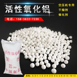 江蘇干燥劑廠家直銷(xiāo)