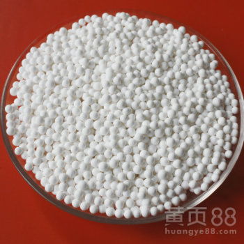 【活性氧化鋁價(jià)格活性氧化鋁干燥劑氧化鋁球干燥劑廠家】-