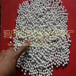 6 8mm活性氧化鋁廠家 工業級活性氧化鋁價格合理