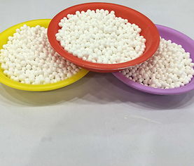 活性氧化鋁球吸附劑 服務為先 盈合供