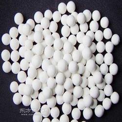 免費取樣優(yōu)質除氟劑活性氧化鋁球