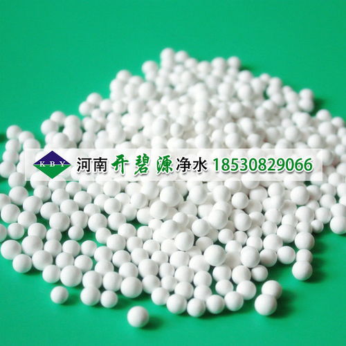 【慶陽供應活性氧化鋁球干燥劑空隙發(fā)達活性氧化鋁吸附劑價格】- 