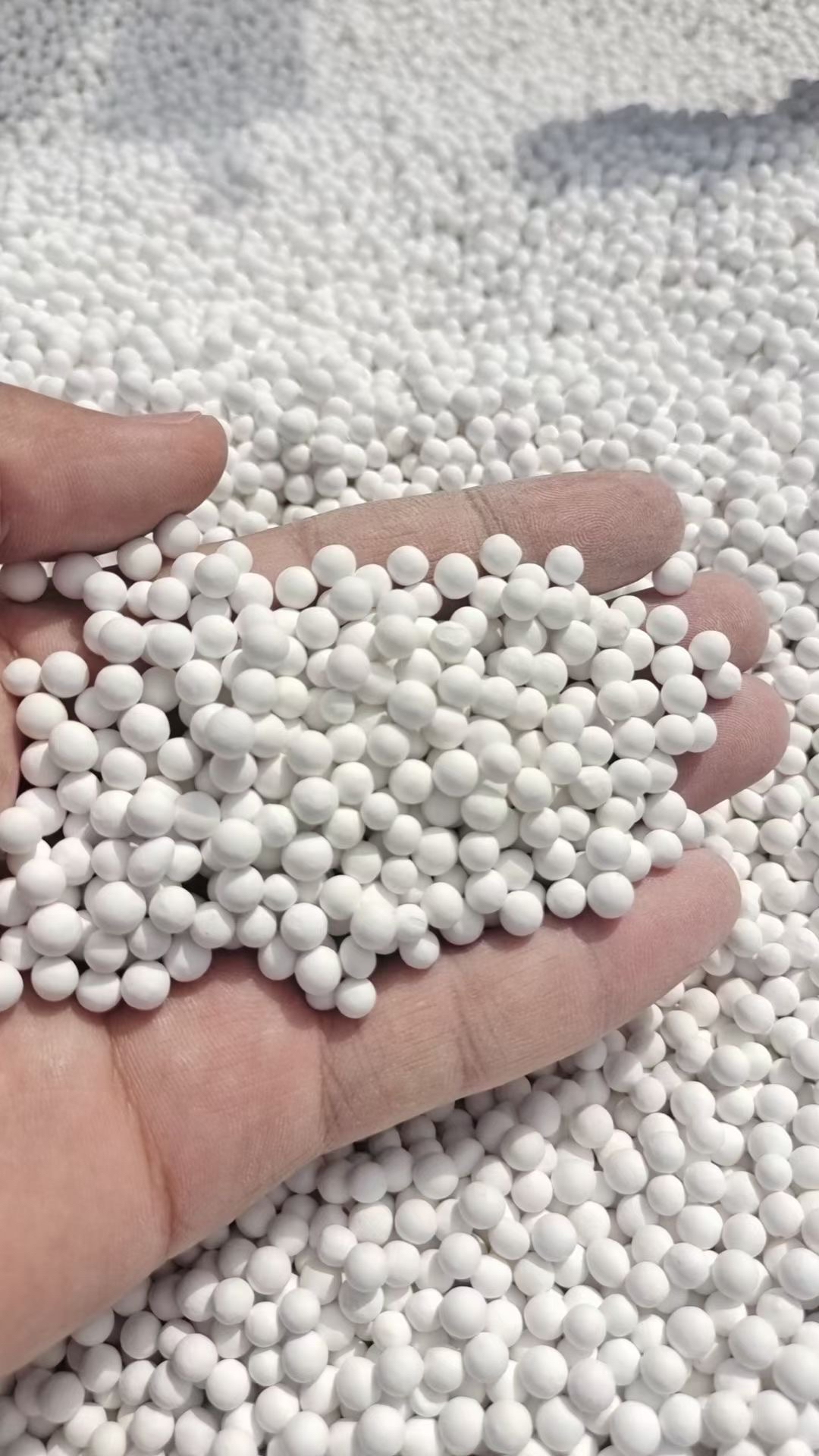 活性氧化鋁,活性氧化鋁球,活性氧化鋁干燥劑,北京雁歸來環?？萍加邢? class=