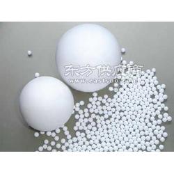 廠家供應0.5 1毫米1 2毫米2 3毫米規格活性氧化鋁小球