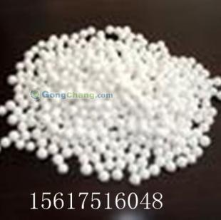 供應陜西活性氧化鋁應用技術_環保_世界工廠網中國產品信息庫