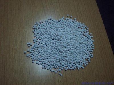 提供活性氧化鋁干燥劑球廠家 Y氧化鋁粉價格 吸附劑氧化鋁圖片,提供活性氧化鋁干燥劑球廠家 Y氧化鋁粉價格 吸附劑氧化鋁圖片大全,鞏義市億洋水處理材料-