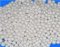 供應活性氧化鋁球除氟劑、干燥劑廠家批發銷售,價格優惠