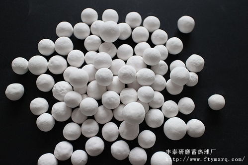 活性氧化鋁球與惰性氧化鋁球有什么區別