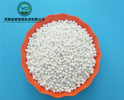 安康飲用水除氟用活性氧化鋁球|安康活性氧化鋁球干燥劑市場價格