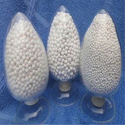 活性氧化鋁球報價 廠家