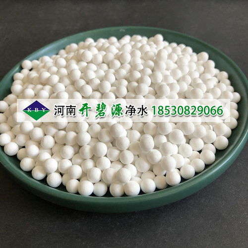 【衡陽含氟水處理活性氧化鋁原生球飲用水級活性氧化鋁廠家現貨】-