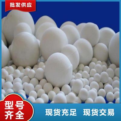 氧化果殼活性炭買的是放心