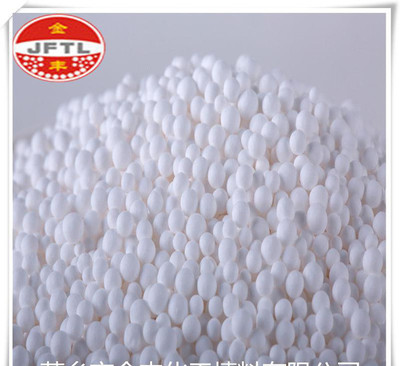 空壓機(jī)吸附劑干燥劑活性氧化鋁球顆粒均勻三氧化二鋁-萍鄉(xiāng)市金豐化工填料 .