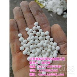 【活性氧化鋁微粉永春縣活性氧化鋁河南海韻】-