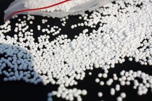 哪里的陽離子交換樹脂最便宜 廊坊中水化工_世界工廠網移動版