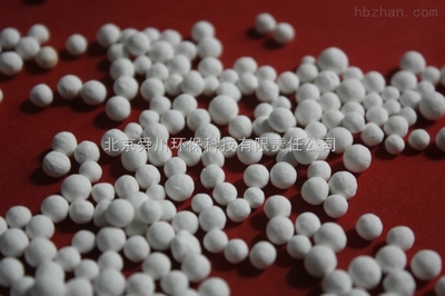 河北活性氧化鋁球價格與廠家信息 聯系電話13522822126