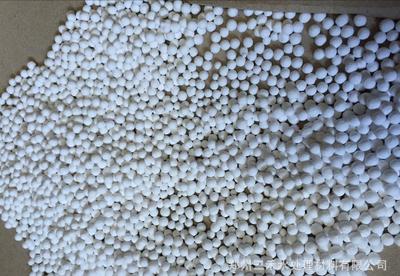 活性氧化鋁球 生產廠家、價格與產品特點詳解