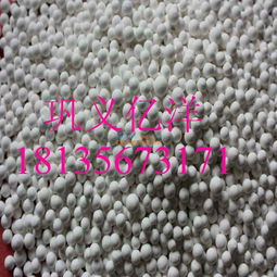 福建活性氧化鋁暢銷價(jià)格與泉州廠家生產(chǎn)分析