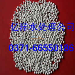 湖南岳陽6-8mm氧化鋁價(jià)格、活性氧化鋁網(wǎng)站與店家推薦