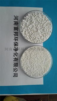 活性氧化鋁球 多功能的干燥、吸附與除氟解決方案