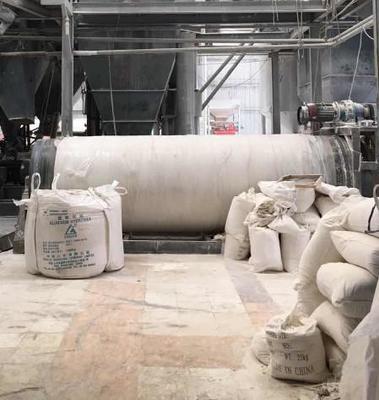 活性氧化鋁球除氟劑的再生工藝詳解