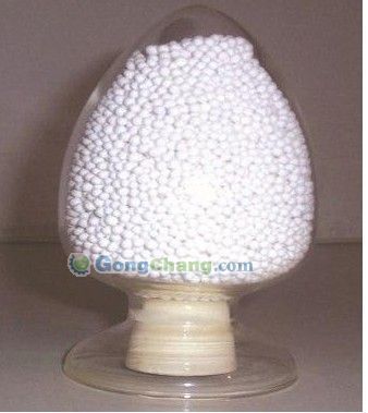 姜堰市三聯(lián)助劑 專業(yè)活性氧化鋁球供應商