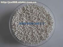 淄博活性氧化鋁球 性能、應用與市場采購指南