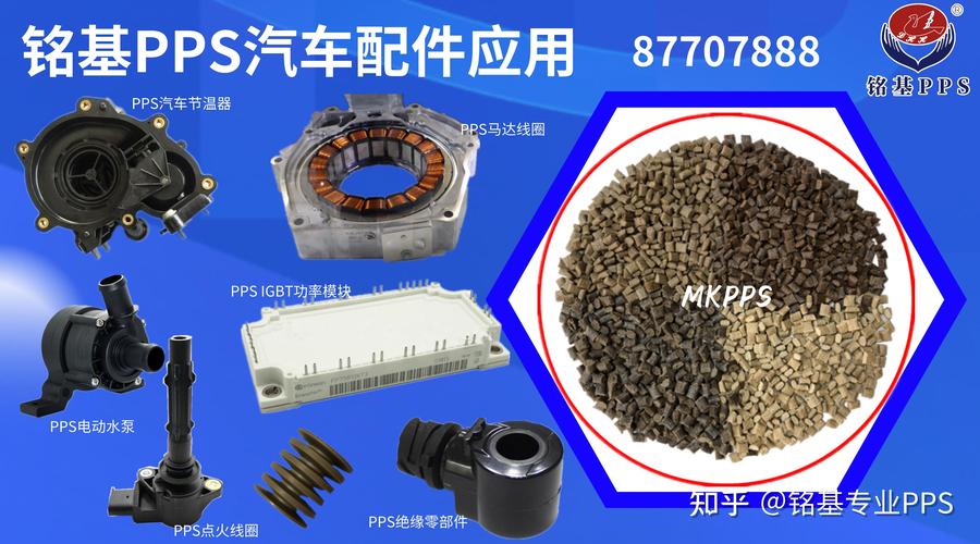 玻纖增強(qiáng)塑料有什么優(yōu)點(diǎn)?